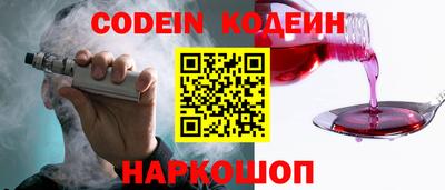 Альфа ПВП Краснознаменск