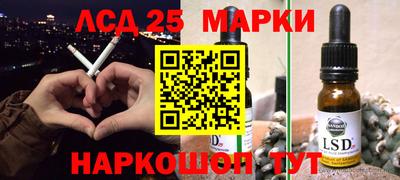 прущая мука Краснокаменск