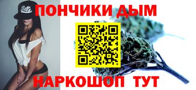 2c-b Краснодар