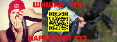 2c-b Краснодар
