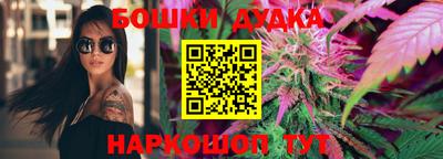 2c-b Краснодар