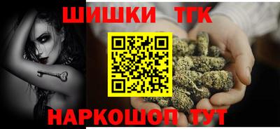 прущая мука Краснокаменск