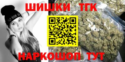 Альфа ПВП Краснознаменск