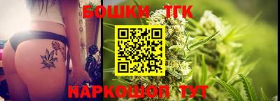 ешки Кунгур