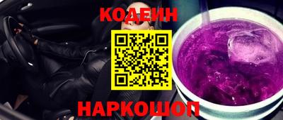прущая мука Краснокаменск