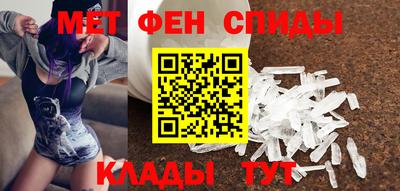 2c-b Краснодар