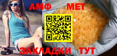 2c-b Краснодар