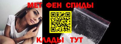 2c-b Краснодар