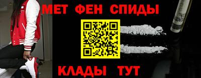 Альфа ПВП Краснознаменск