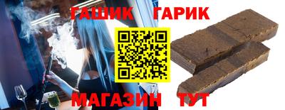2c-b Краснодар
