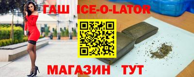 Альфа ПВП Краснознаменск