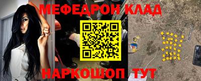 Альфа ПВП Краснознаменск