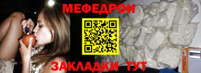 Альфа ПВП Краснознаменск